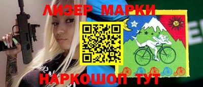 мефедрон Бугуруслан
