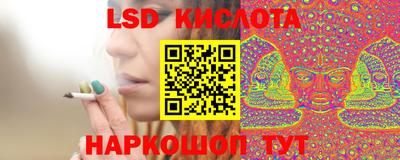 мефедрон Бугуруслан