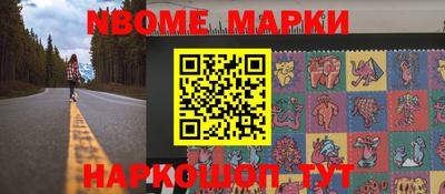 мефедрон Бугуруслан