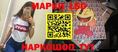 ПСИЛОЦИБИНОВЫЕ ГРИБЫ Будённовск
