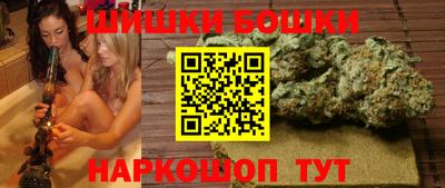 ПСИЛОЦИБИНОВЫЕ ГРИБЫ Будённовск