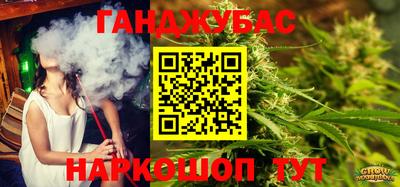 ПСИЛОЦИБИНОВЫЕ ГРИБЫ Будённовск