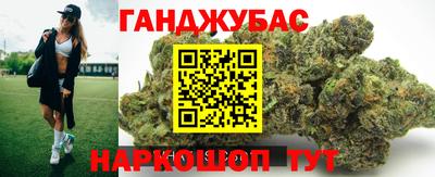 ПСИЛОЦИБИНОВЫЕ ГРИБЫ Будённовск