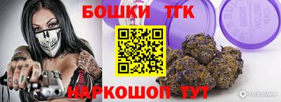 ПСИЛОЦИБИНОВЫЕ ГРИБЫ Будённовск