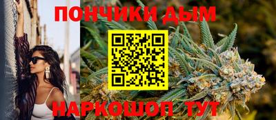 стафф Бузулук