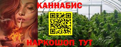 ПСИЛОЦИБИНОВЫЕ ГРИБЫ Будённовск