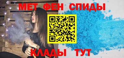 ПСИЛОЦИБИНОВЫЕ ГРИБЫ Будённовск